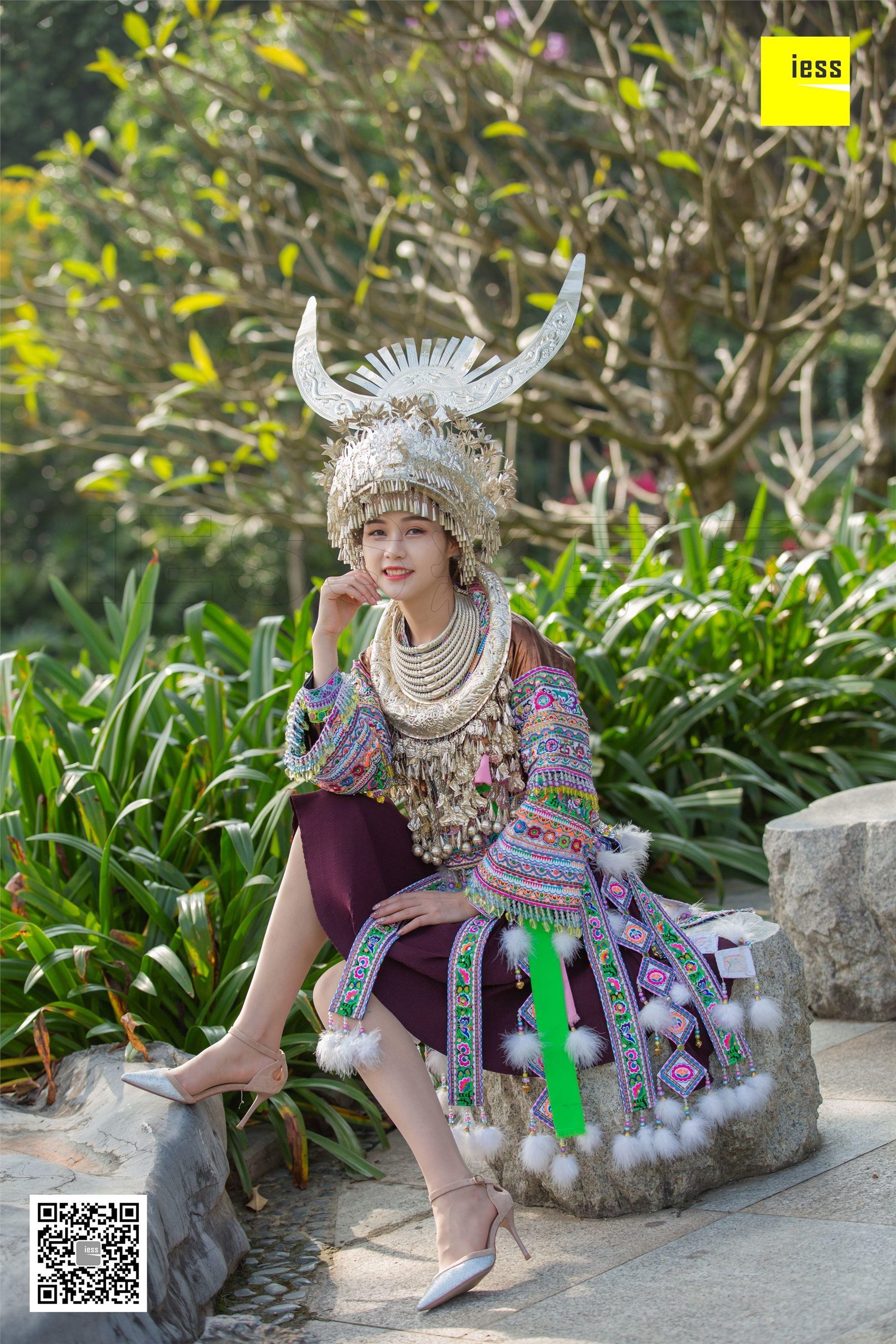 IESS异思趣向 2018.12.04《魔鬼周三》特刊45期：九妹- 穿丝袜的苗族九妹